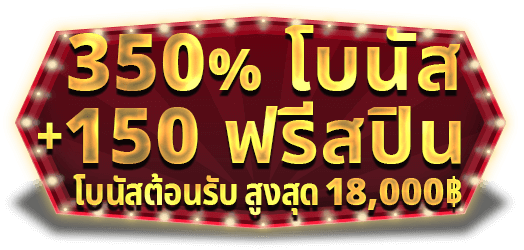 Live Casino House